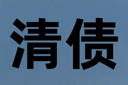 法院支持，周女士顺利拿回50万赡养费